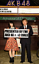 AKB48・横山由依　　NGT48劇場・今村悦郎支配人