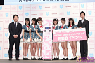 AKB48 Team8