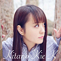 北乃きい　『K』CDのみ盤