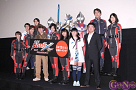 『劇場版 ウルトラマンX きたぞ!われらのウルトラマン』完成披露上映会より