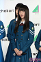 欅坂46