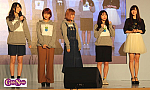 ℃-ute