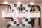 「おかしプリント」公式PRアイドル発表会