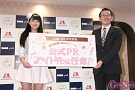 「おかしプリント」公式PRアイドル発表会