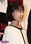 石井心愛