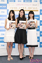 （左から）高橋ひかる・吉本実憂・小芝風花