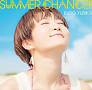 「SUMMER CHANCE!!」通常盤
