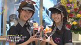 GirlsNews～アイドル #18