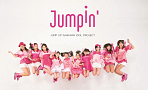 Jumpin'