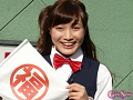 福井裕佳梨