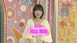 GirlsNewsガールズポップ MC 片山陽加(AKB48)