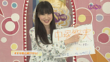 GirlsNewsアイドル(前半)MC 中塚智実(AKB48)