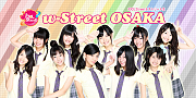 w-Street OSAKA
