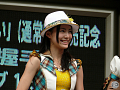 SKE48