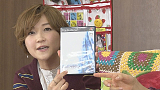 「つれゲー Vol.1　佐藤利奈＆新井里美×絶体絶命都市２－凍てついた記憶たち－」　