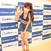 中川杏奈DVD『sensitive～敏感～』（トリコ）の発売記念イベント