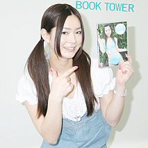 アイドリング!!!14号・酒井瞳ちゃん。