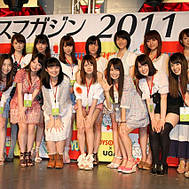 ミスマガジン2011BEST15　©講談社