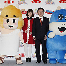 記者会見の様子