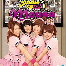 PigooRadio Mousa vol.6
