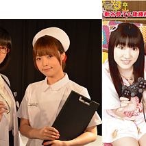 つれゲー＆ぶっちゃけホスピタル イベント同時開催！