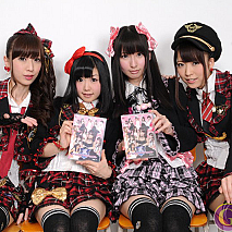 アフィリア・サーガ・イースト