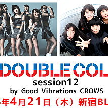 DOUBLE COLOR session12 by Good Vibrations CROWS