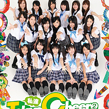 私達TokyoCheer2Partyです、ハイ！