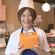 フォンチー21歳のハローワーク