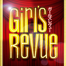 GirlsRevue
