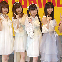 ILoVU と ビッグダディ