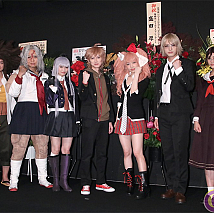 舞台「ダンガンロンパ」記者会見より