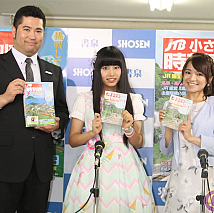 （左から）大内学・廣田あいか・久野知美