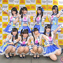 イケてるハーツ