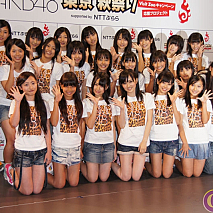 NMB48