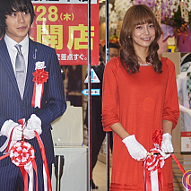 溝端淳平（左)　相武紗季(右)