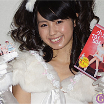 小池里奈