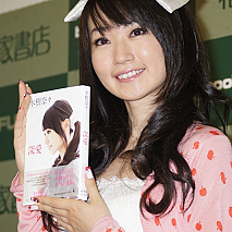 水樹奈々