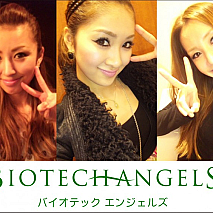 バイオテックエンジェルズ (C) Biotech inc.
