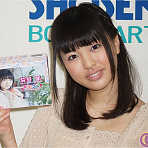 荒井萌
