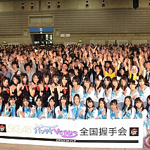 SKE48