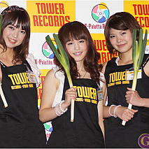 Negicco 左からKaede・Nao☆・Megu