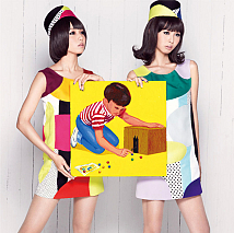 バニラビーンズ　(C) 徳間ジャパンコミュニケーションズ / (C) T-Palette Records