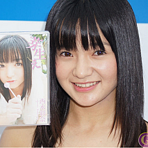 西永彩奈