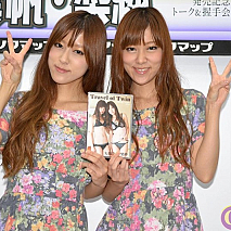 矢敷真帆（左）・梨紗（右）