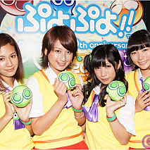 ぷよぷよアイドリング!!!　左から遠藤舞・河村唯・長野せりな・朝日奈央