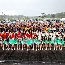 SKE48 (C) AKS/PYP