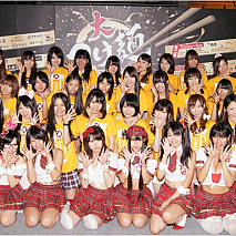 トッピング☆ガールズ2.0＆アリスファミリー