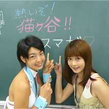 ミスマガジン出演ドラマ「もっと熱いぞ！猫ヶ谷!!」 (C) もっと熱いぞ！猫ヶ谷!!製作委員会