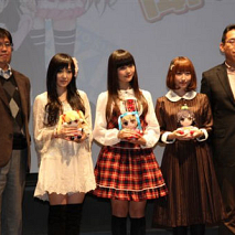 TVアニメ「パパのいうことを聞きなさい！」製作発表会　※提供写真